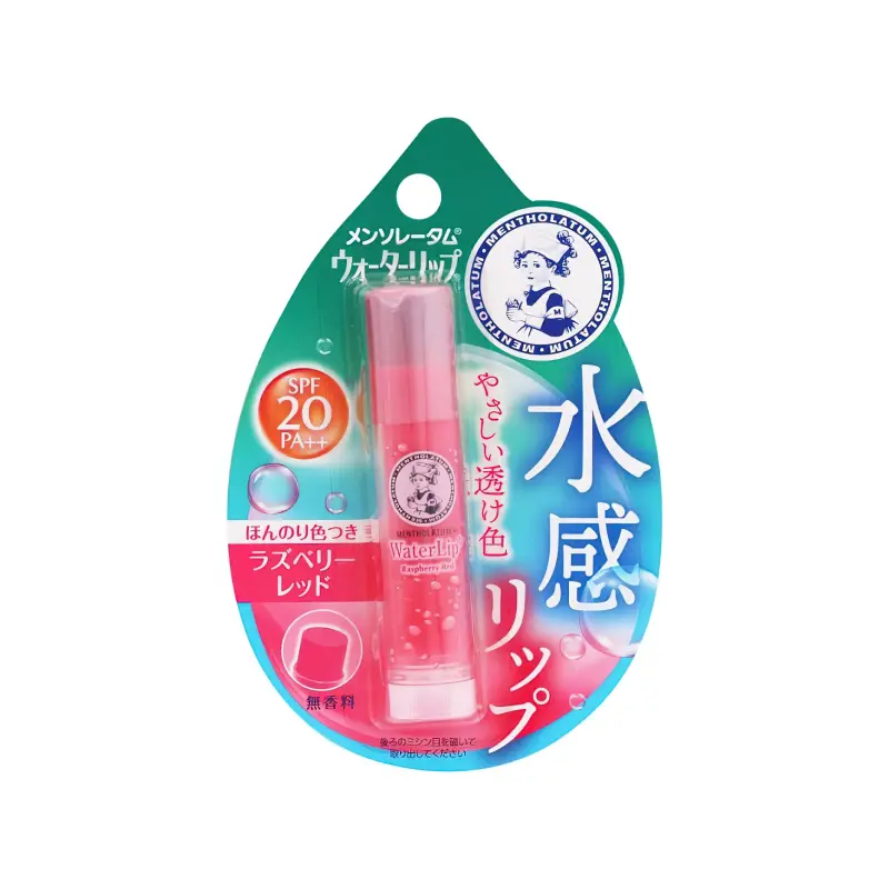 HADA LABO Бальзам для губ Raspberry red 4,5г