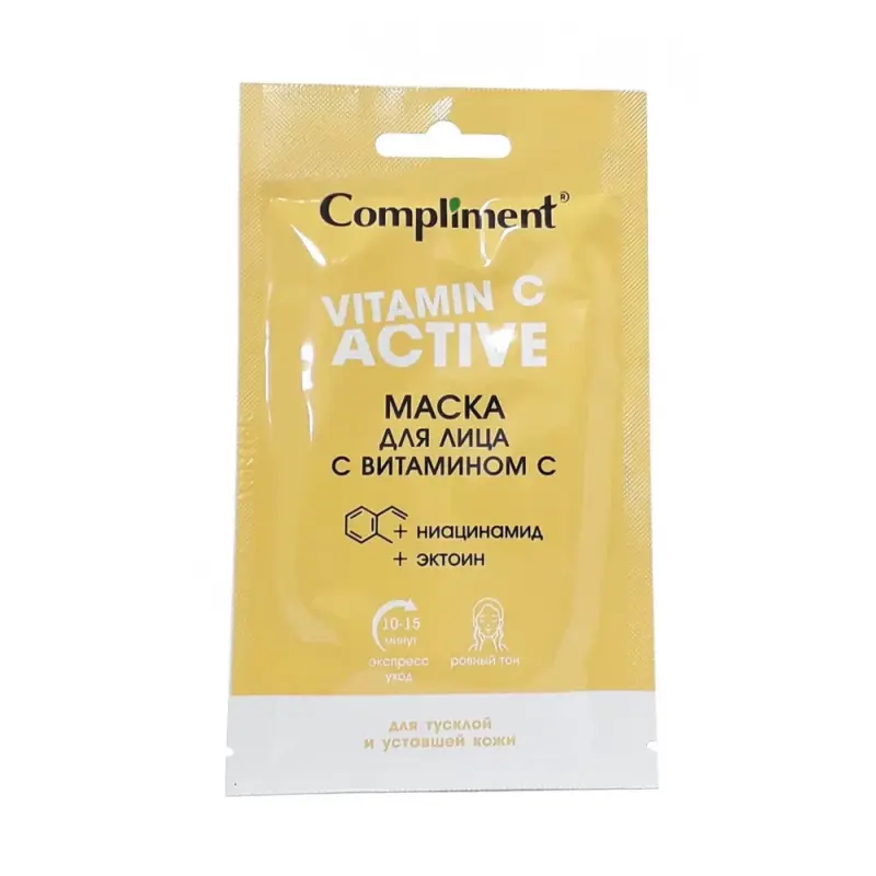 Compliment Саше Маска для лица с витамином С, 15мл / Тимекс про