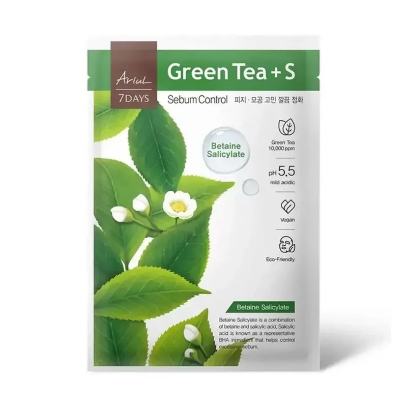 ARIUL PLUS Ceai Verde + S ТКАНЕВАЯ МАСКА 23 мл