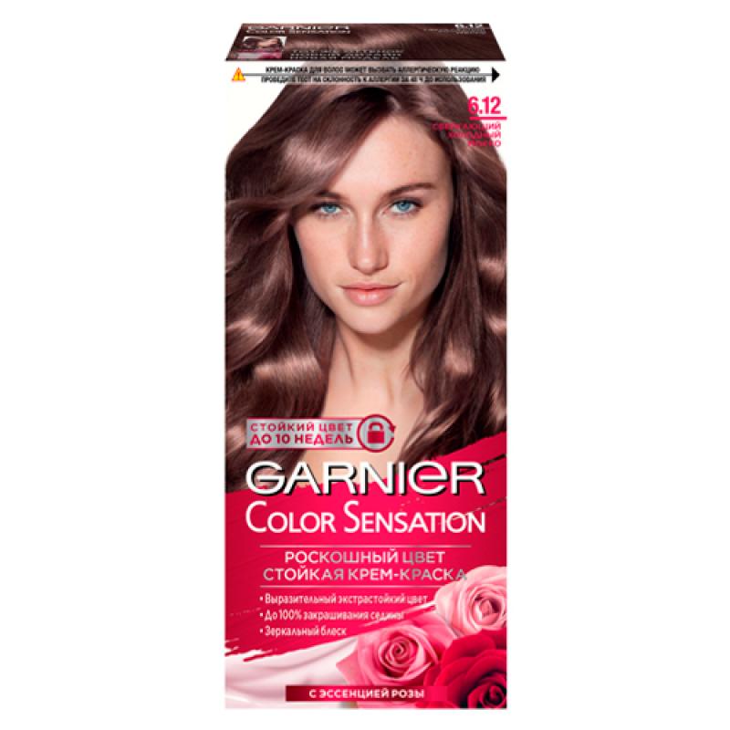 Garnier Стойкая крем-краска для волос Color Sensation Роскошь цвета № 6.12 Сверкающий Холодный Мокко 110 мл
