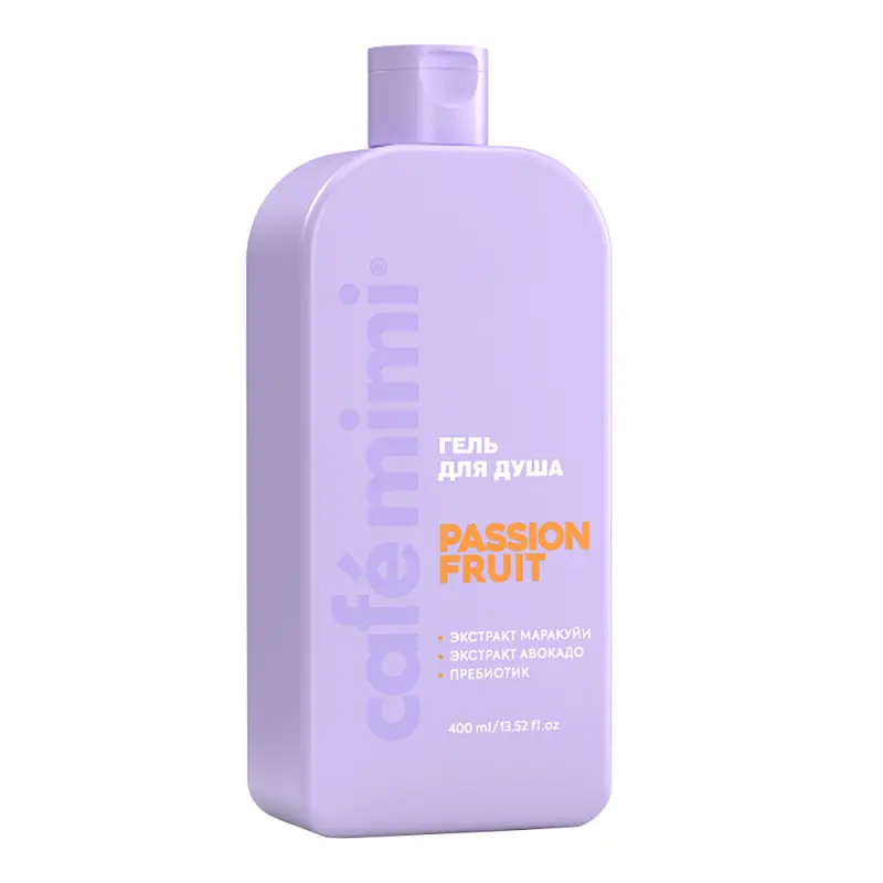 Cafe MIMI CLS ГЕЛЬ ДЛЯ ДУША PASSION FRUIT, 400 мл