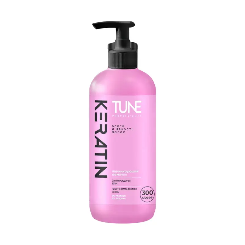 TUNE Шампунь KERATIN SHAMPOO для блеска и яркости волос, 500 мл (с дозатором) СХЗ