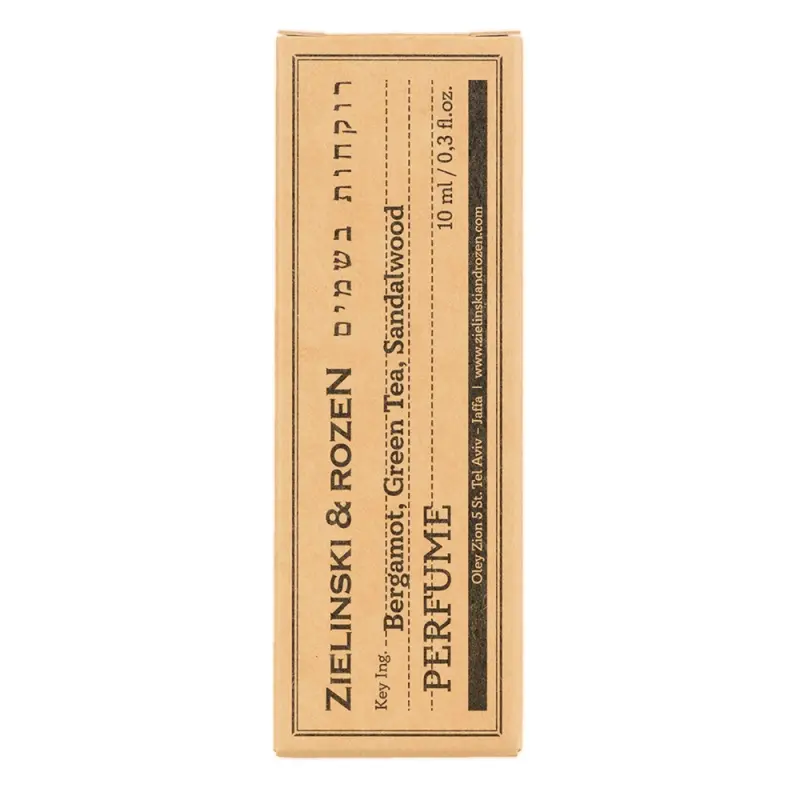 Zielinski & Rozen  Concentrated perfume 2505 Bergamot, Green Tea, Sandalwood  Духи концентрированные 2505 Бергамот, Зеленый Чай, Сандал 10мл
