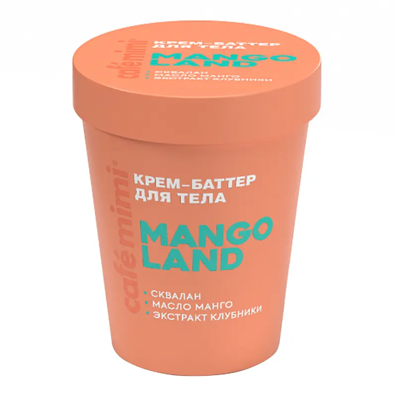 Cafe MIMI CLS КРЕМ-БАТТЕР ДЛЯ ТЕЛА MANGO LAND, 200 мл
