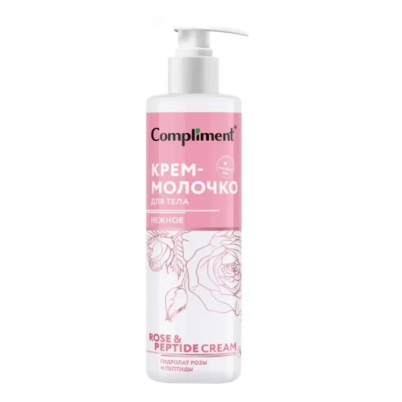 Compliment Rose&Peptide Крем-молочко для тела Нежное, 250мл