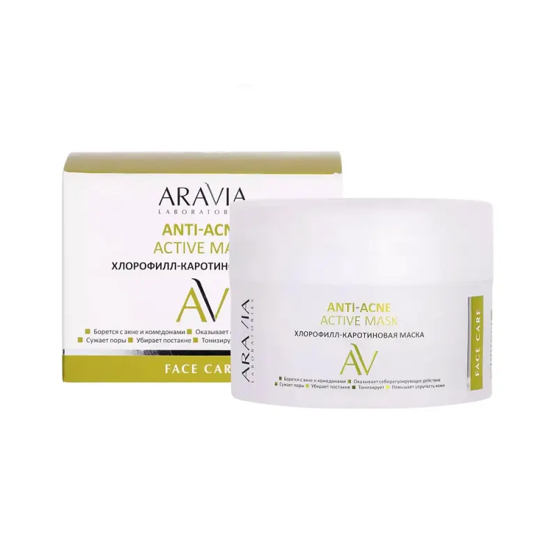 ARAVIA Laboratories Хлорофилл-каротиновая маска Anti-Acne Active Mask, 150 мл 12