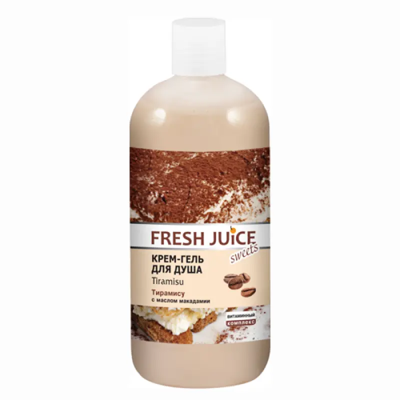 Fresh Juice Крем - гель для душа Tiramisu, 500 мл.