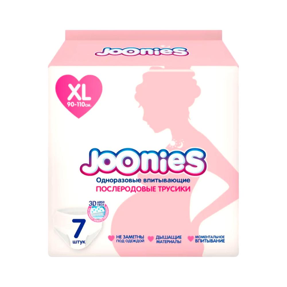 Одноразовые послеродовые трусики JOONIES размер XL