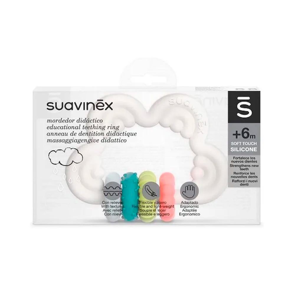 Прорезыватель Suavinex Step3 Облачко разноцветный 6м+