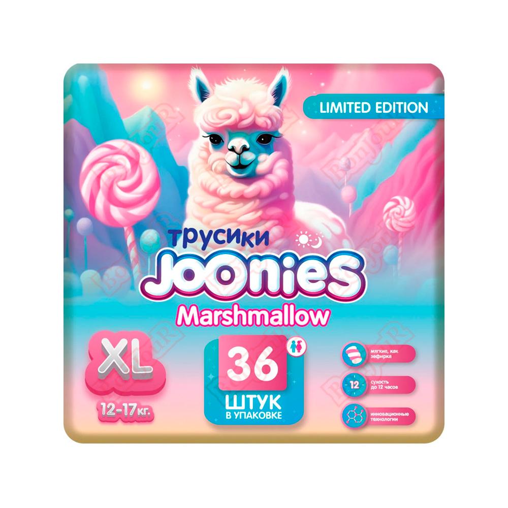 Трусики JOONIES Marshmallow размер XL 12-17 кг 36 шт Трусики JOONIES Marshmallow размер XL 12-17 кг 36 шт