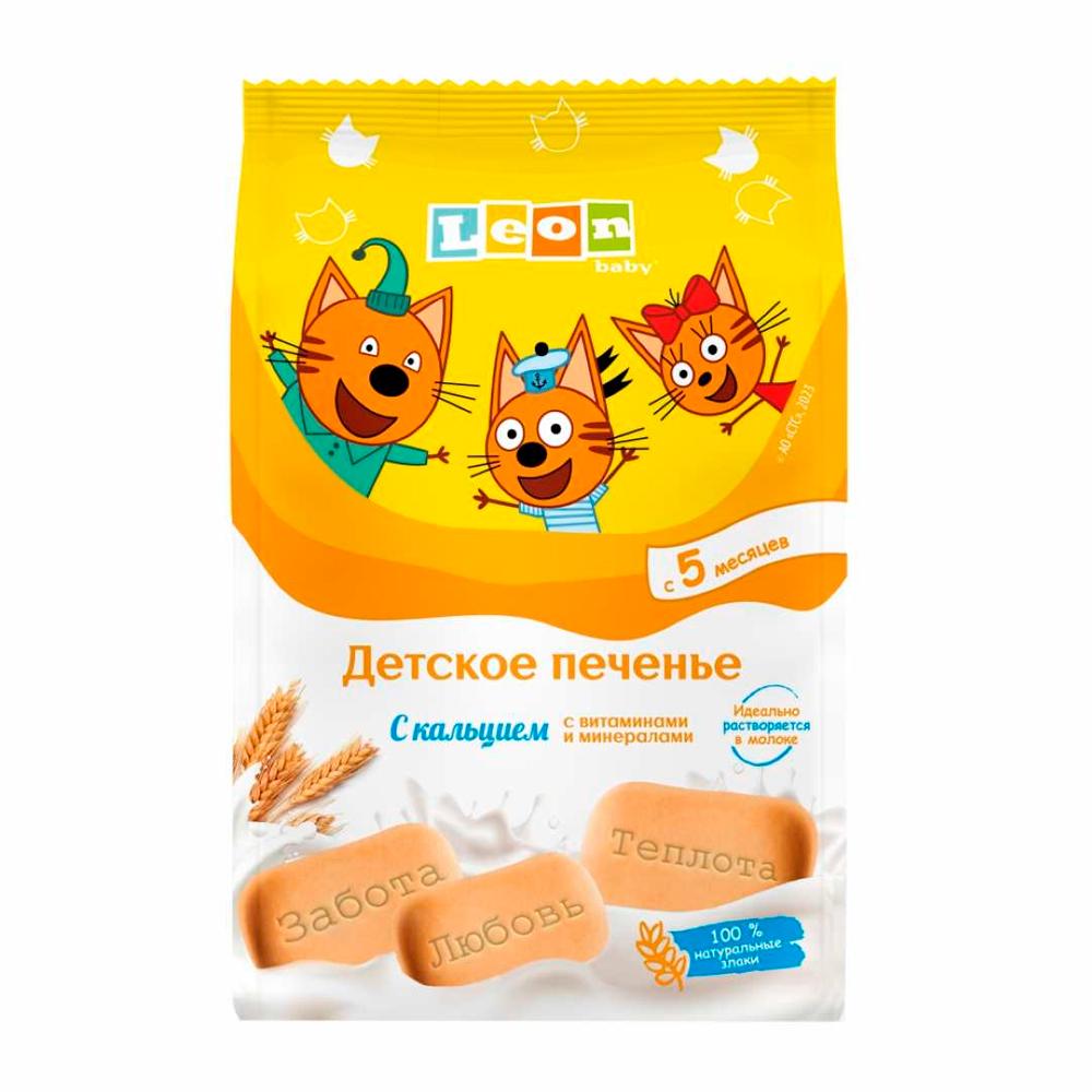 Детское печенье LEON Три кота с кальцием 5м+ 120 гр