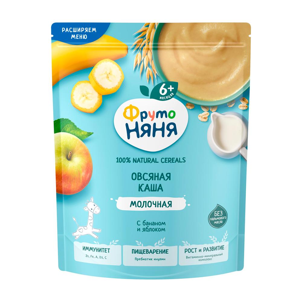 Каша ФрутоНяня овсяная молочная с бананом и яблоком 200гр 6м+ Каша ФрутоНяня овсяная молочная с бананом и яблоком 200гр 6м+