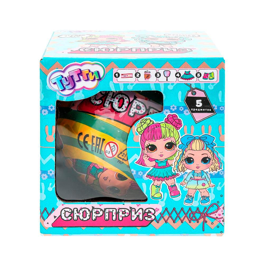 Шар-сюрприз кукла с набором аксессуаров Тутти Шар-сюрприз кукла с набором аксессуаров Тутти