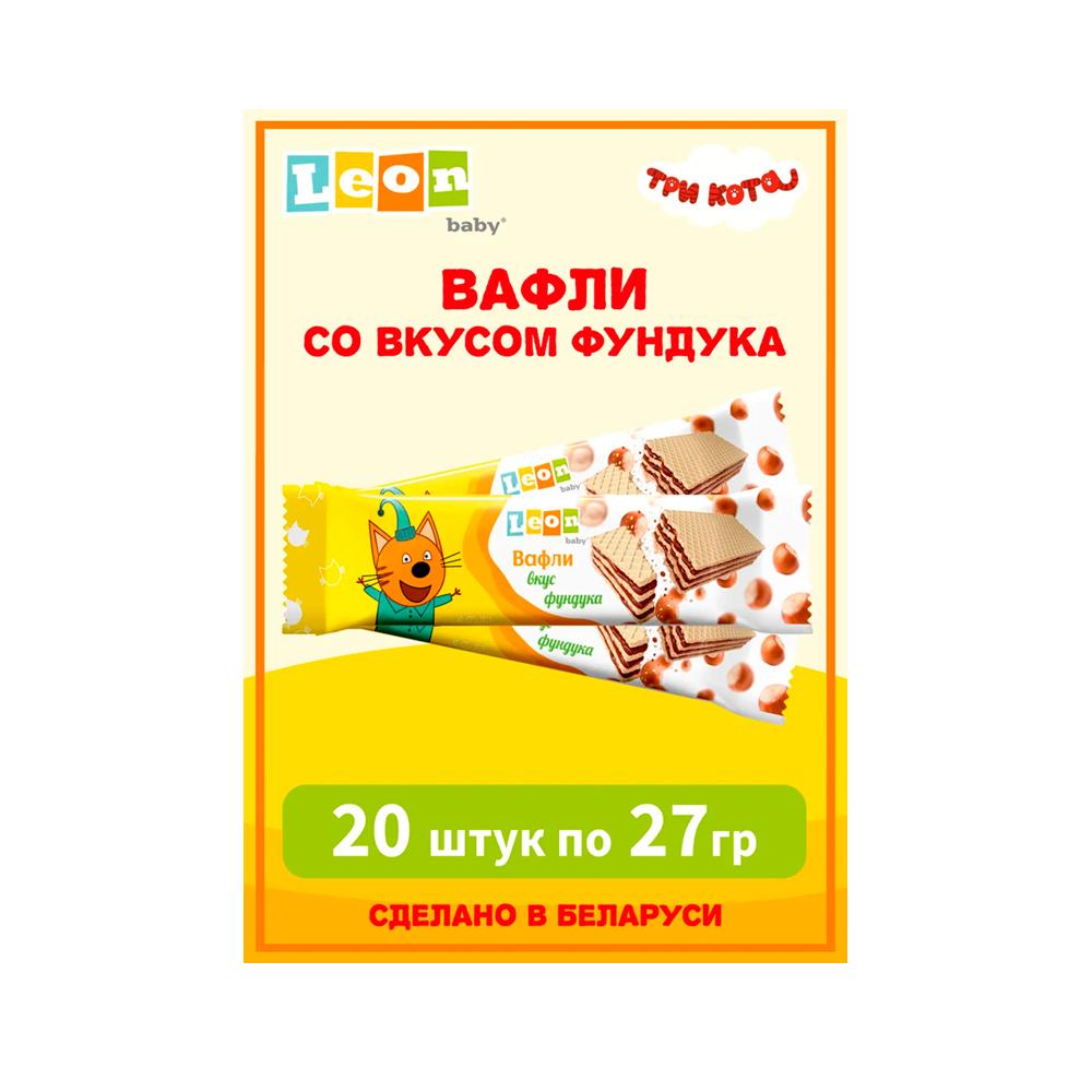 Вафли Leon baby Три Кота. вкус фундука 27 гр