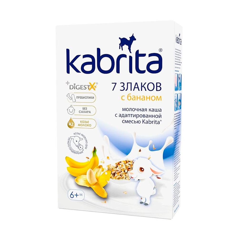 Каша Kabrita 7 Злаков на козьем молоке с бананом 6м+ 180 гр