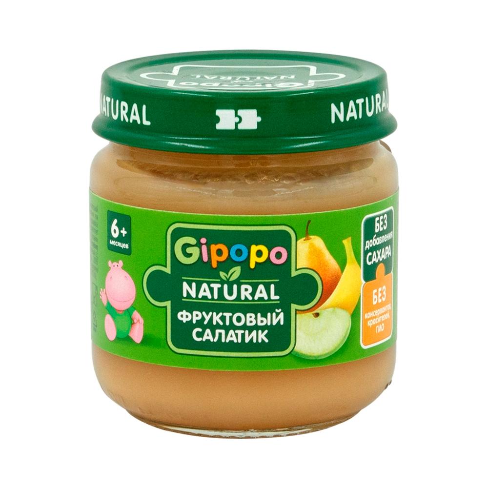 Пюре Gipopo фруктовый салатик 6м+ 80гр