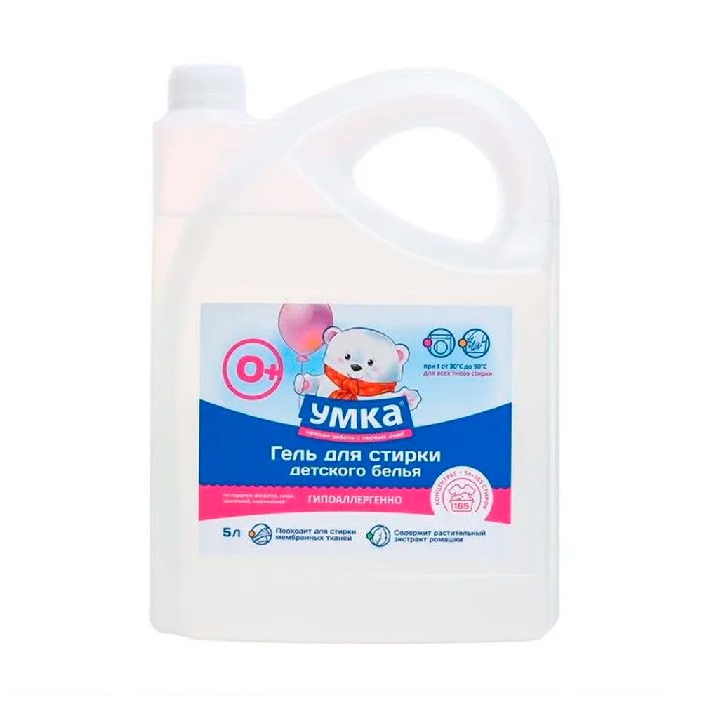 Гель для стирки Умка 5л