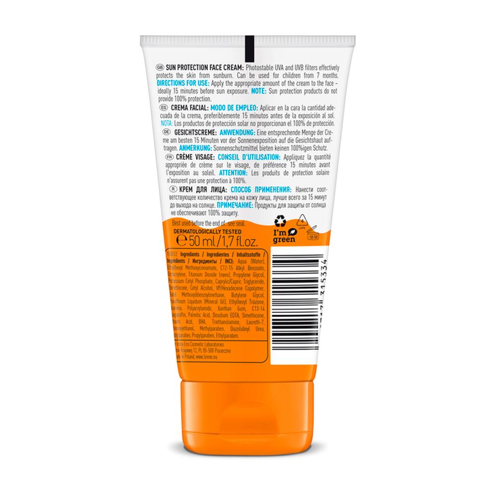Солнцезащитный крем Lirene kids SPF 50 40 мл
