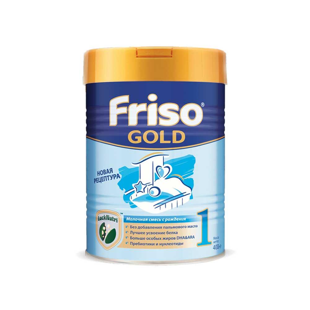Сухая молочная смесь Friso Gold 1 0-6м 400 гр