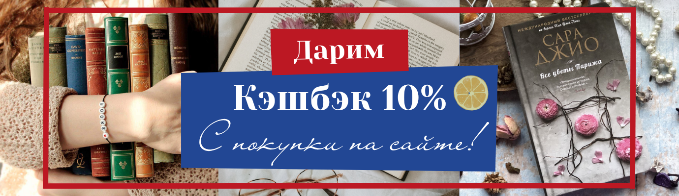лето1