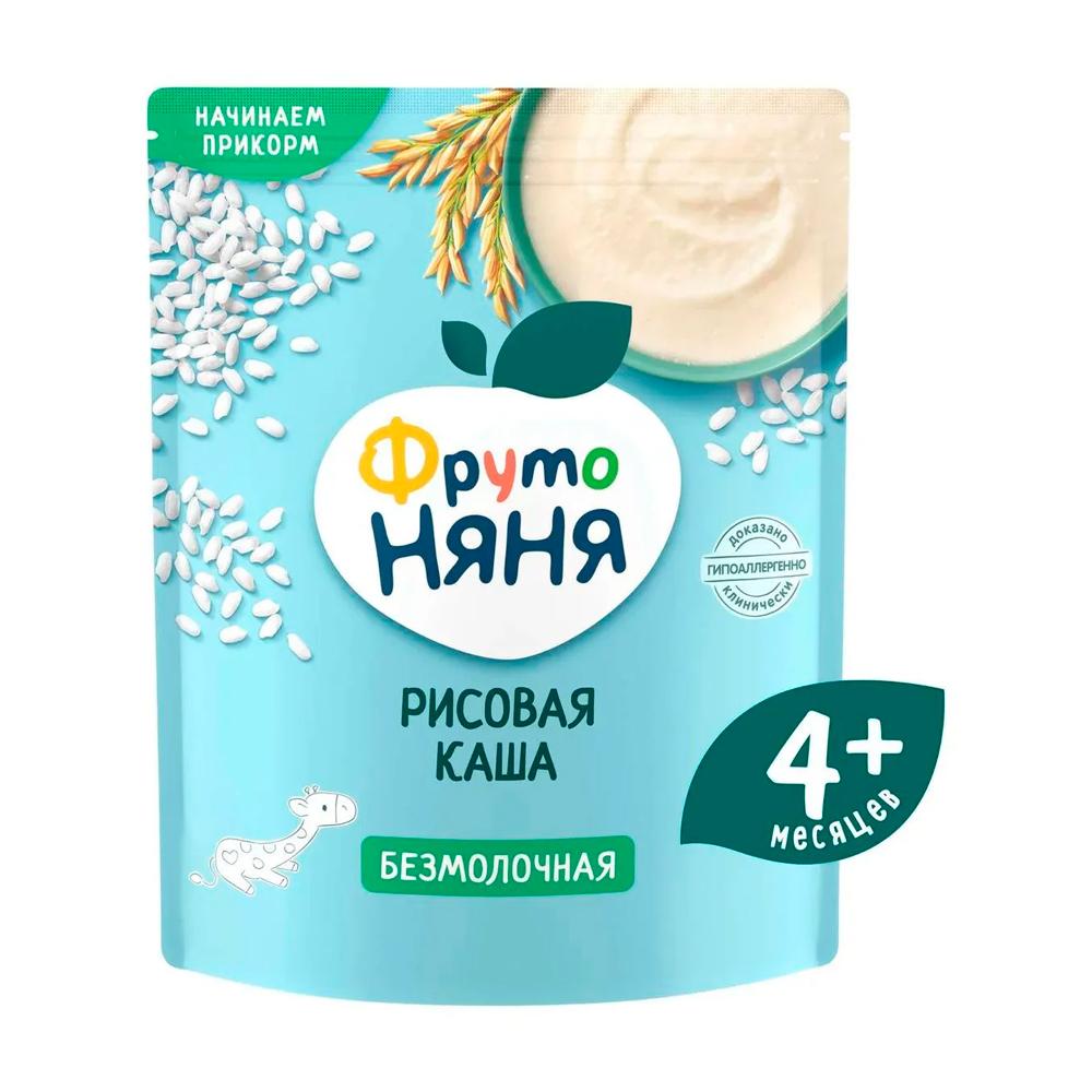 Каша ФрутоНяня безмолочная рисовая с 4 мес 200 г