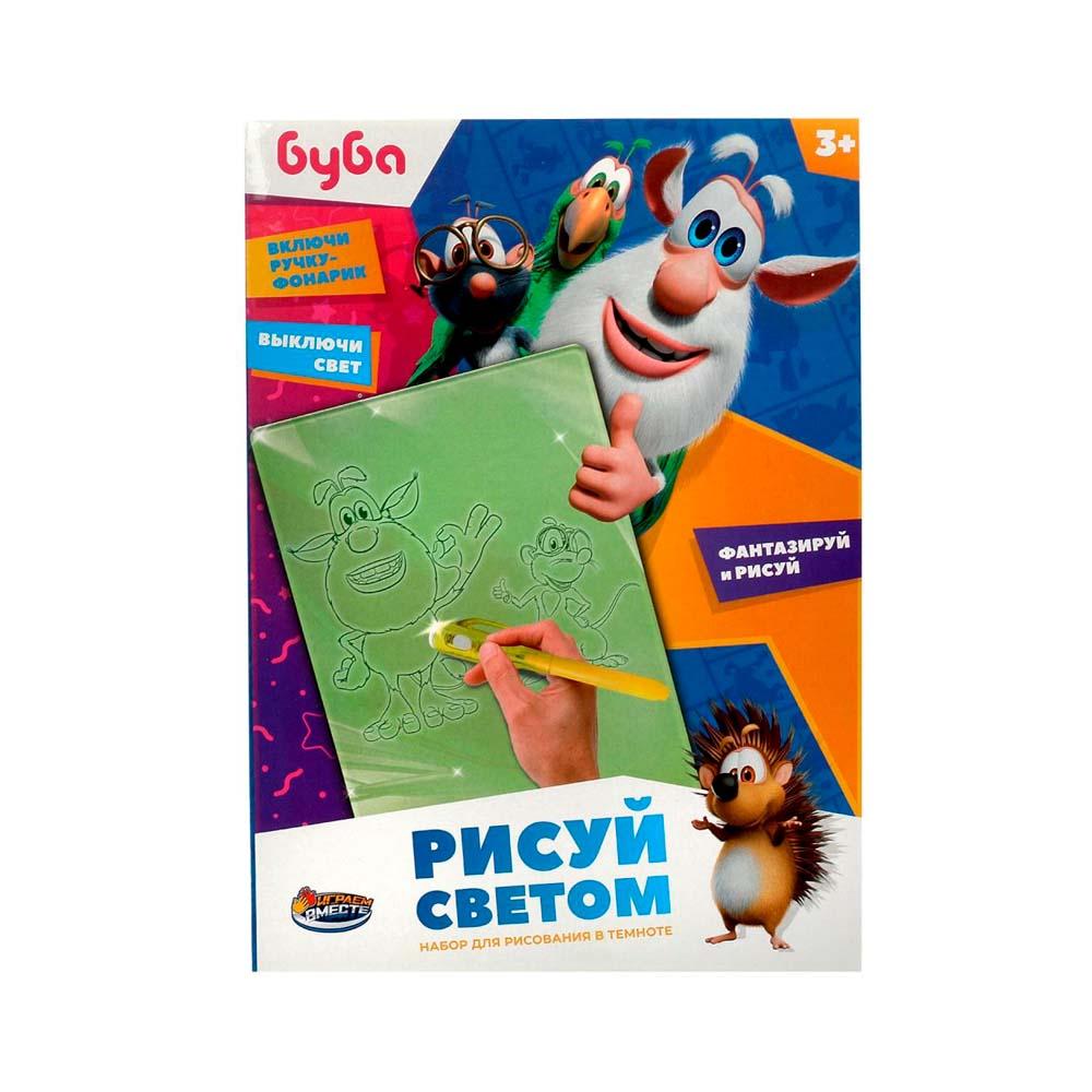Доска для рисования ИГРАЕМ ВМЕСТЕ Буба с фонариком Доска для рисования ИГРАЕМ ВМЕСТЕ Буба с фонариком