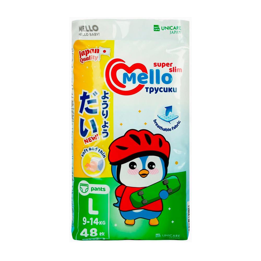 Трусики-подгузники Mello Super Slim размер L 9-14 кг 48 шт