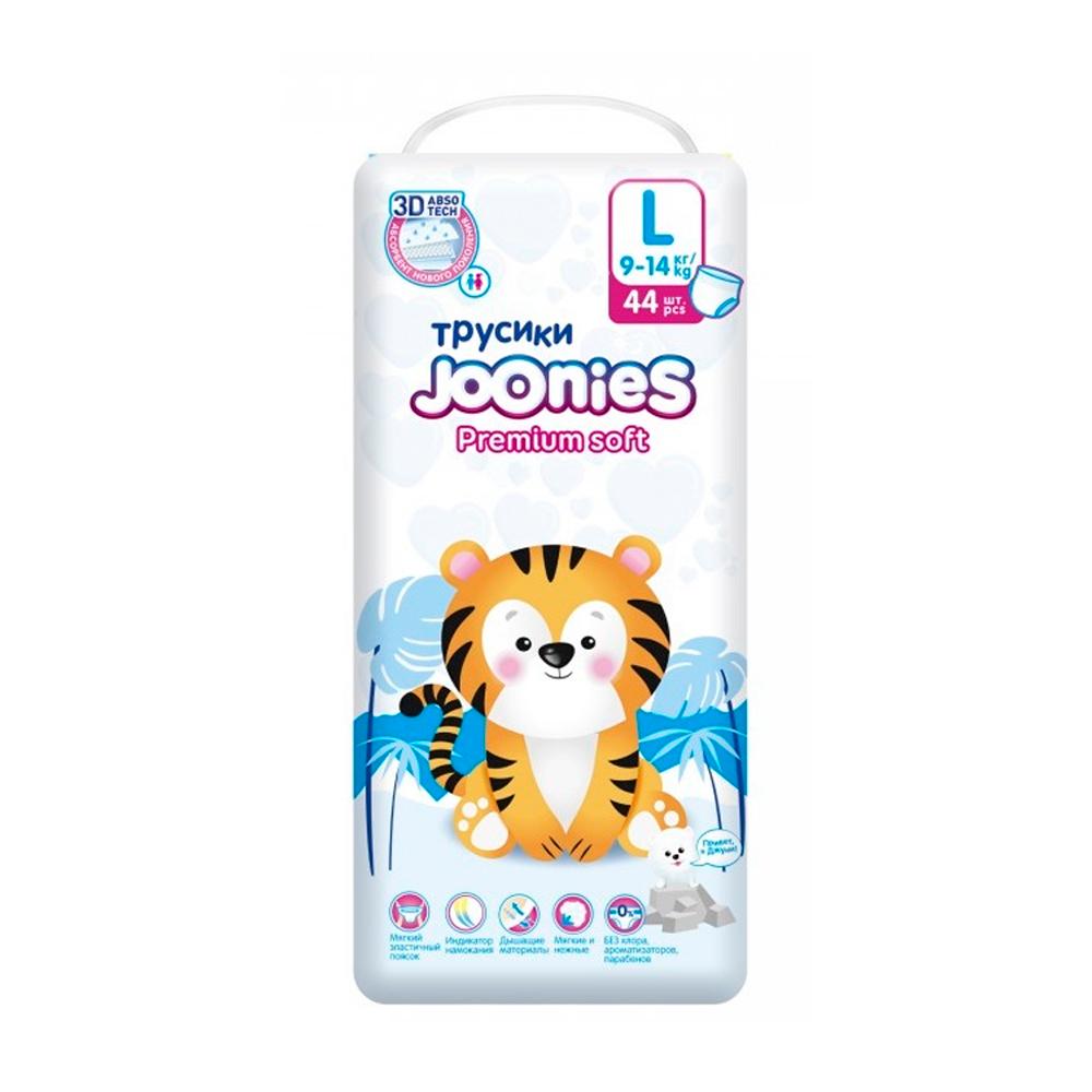 Трусики JOONIES Premium Soft размер L 9-14 кг,44/18 шт