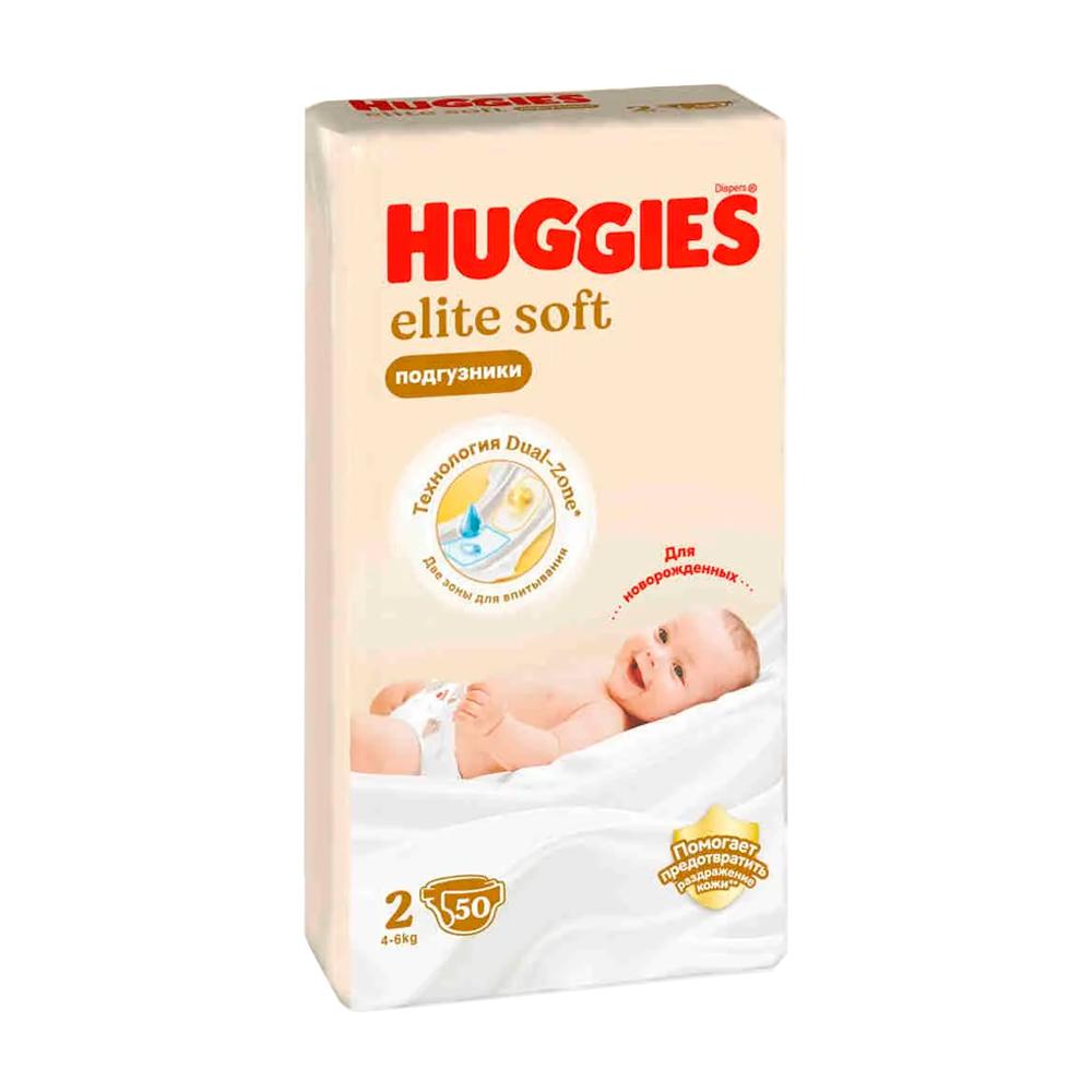 Подгузники Huggies Elite Soft размер 2 4-6 кг 50 шт Подгузники Huggies Elite Soft размер 2 4-6 кг 50 шт