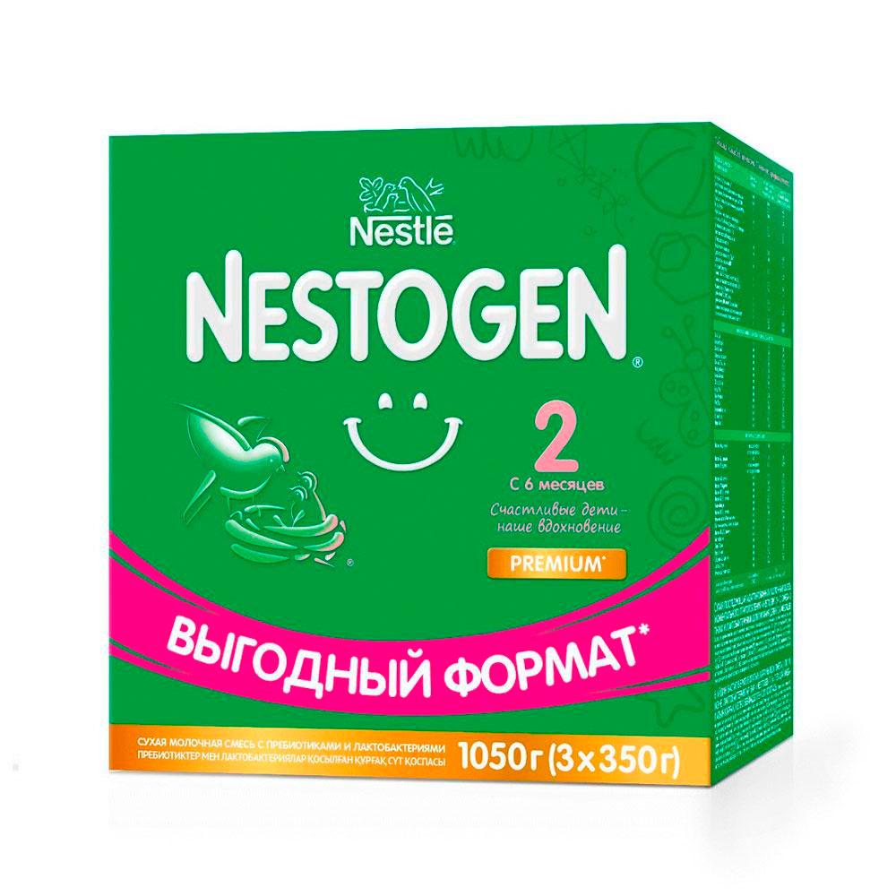 Сухая молочная смесь Nestogen 2 6м+ 3х350 гр