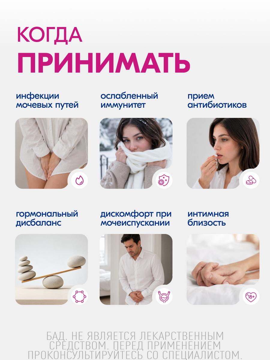 Порошок Lactoflorene Цист в 2-х камерных саше-пакетах Порошок Lactoflorene Цист в 2-х камерных саше-пакетах