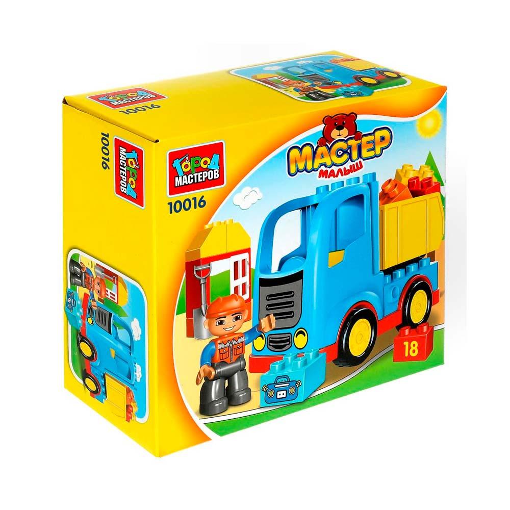 Конструктор большие кубики Город мастеров САМОСВАЛ