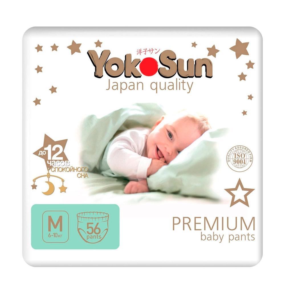 Трусики-подгузники YokoSun Premium M 6-10 кг 56 шт