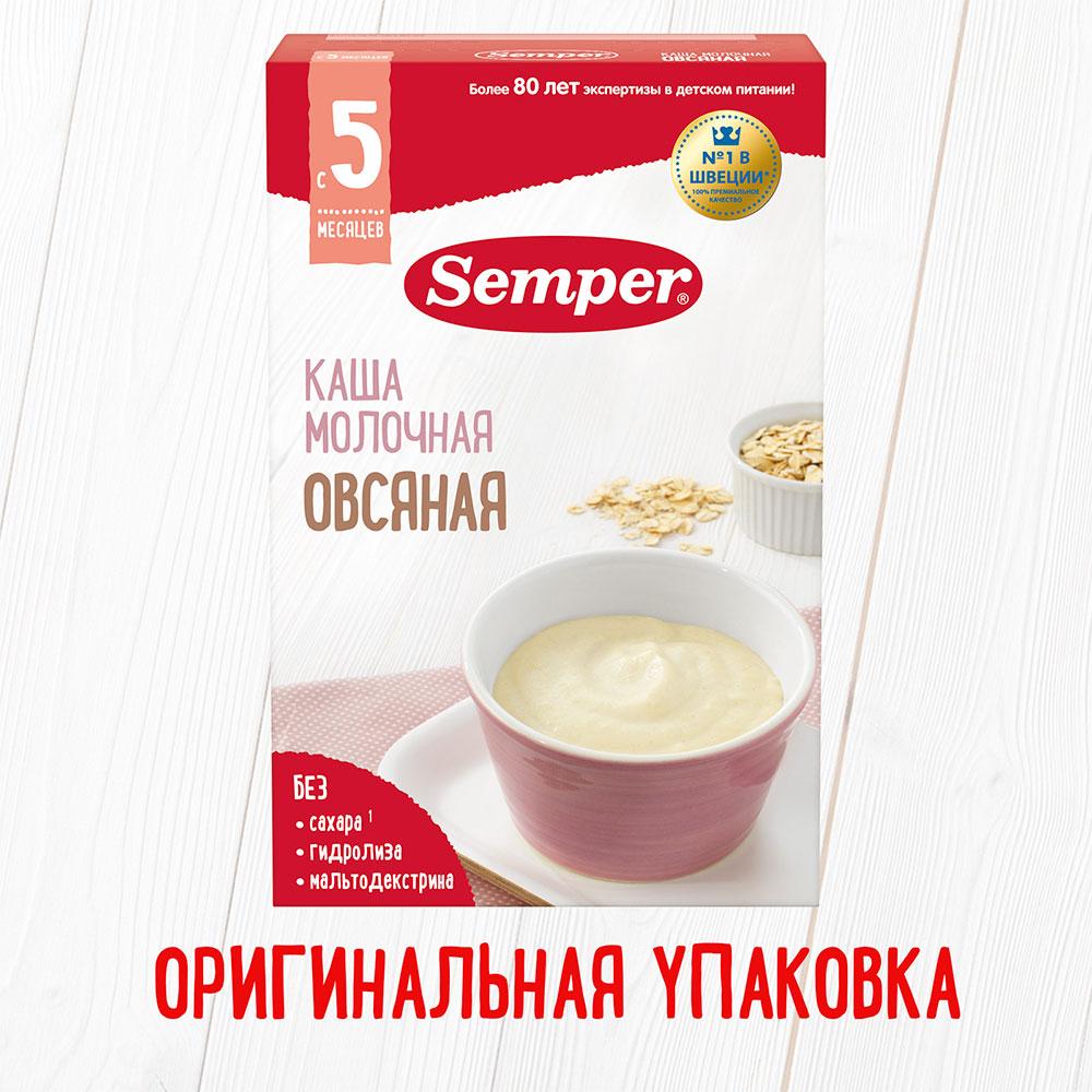 Каша Semper молочная овсяная 5м+ 180 гр