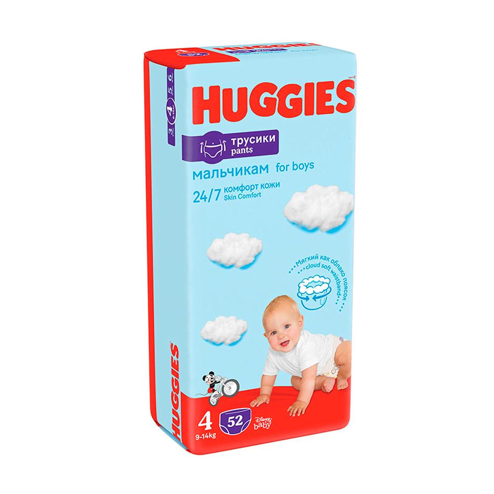Трусики-подгузники Huggies для мальчиков размер 4 9-14 кг 52 шт Трусики-подгузники Huggies для мальчиков размер 4 9-14 кг 52 шт