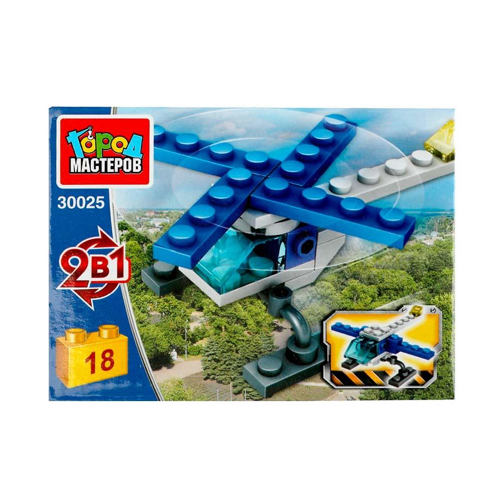 Конструктор полицейский вертолет 2в1 Город мастеров