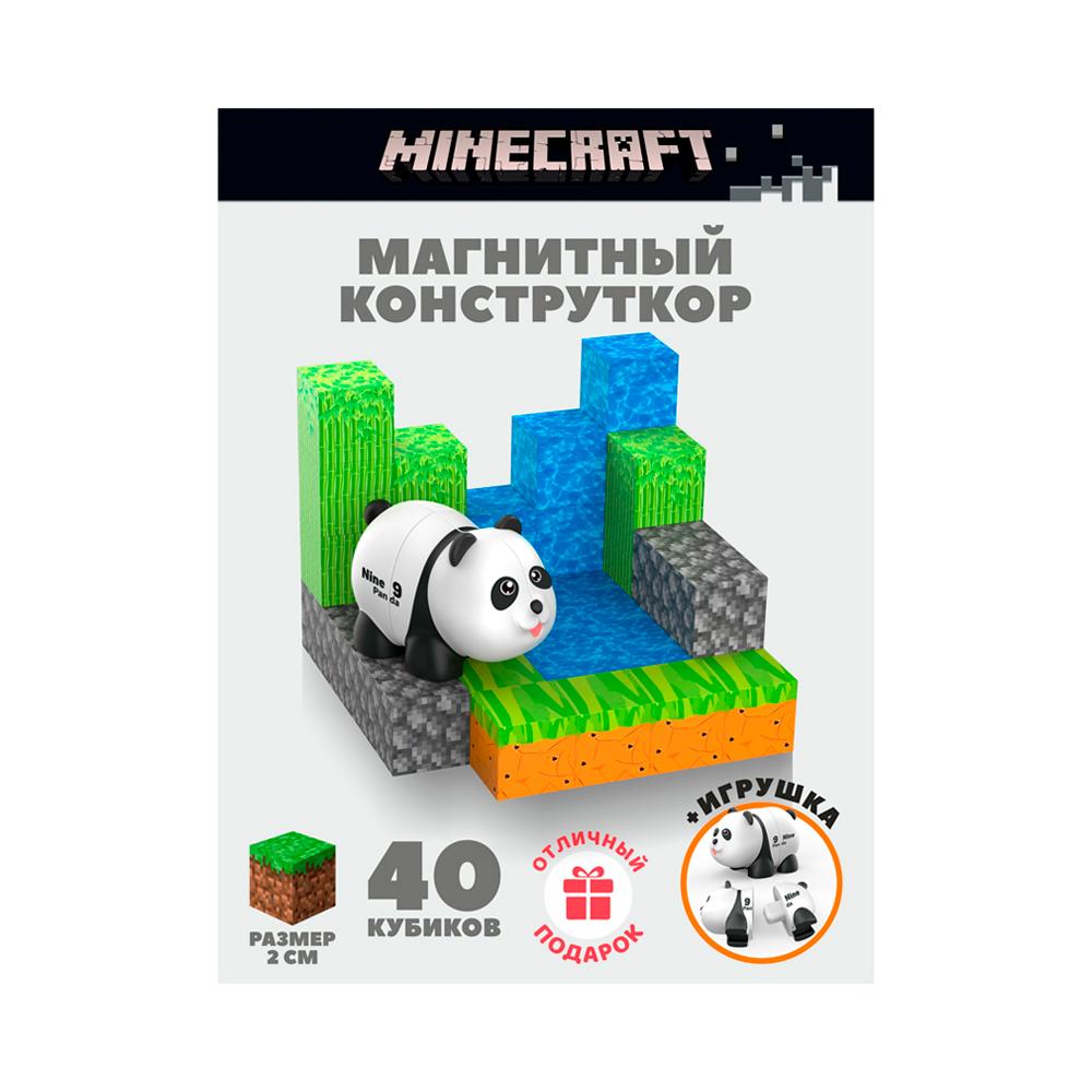 Магнитный конструктор Minecraft набор с пандой 43 детали JM928