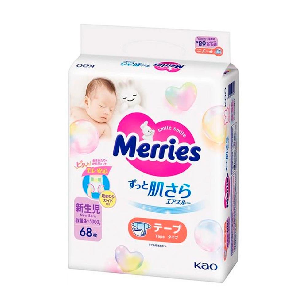 Подгузники Merries размер NB до 5 кг 68 шт Подгузники Merries размер NB до 5 кг 68 шт