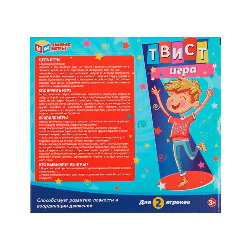 Игра твистер Умные игры