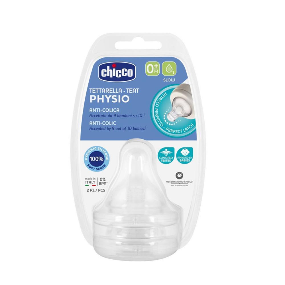 Соска Chicco Physio Anti-Colic силиконовая медленный поток 0м+ 2 шт