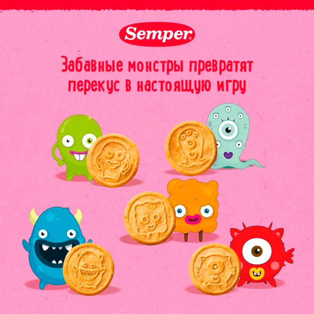 Печенье Semper вишня 12м+ 80 гр