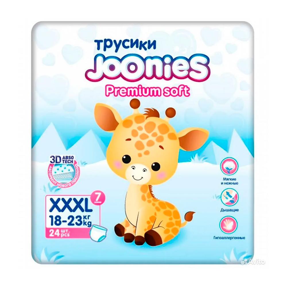 Трусики JOONIES Premium Soft размер XXXL 18-23 кг 24 шт