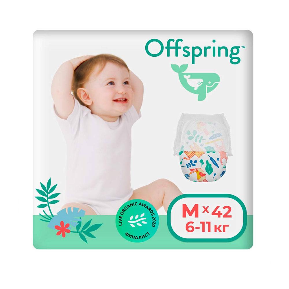 Трусики-подгузники Offspring Джунгли размер M 6-11 кг 42 шт