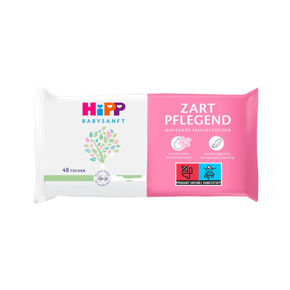 Детские влажные салфетки Hipp Scented
