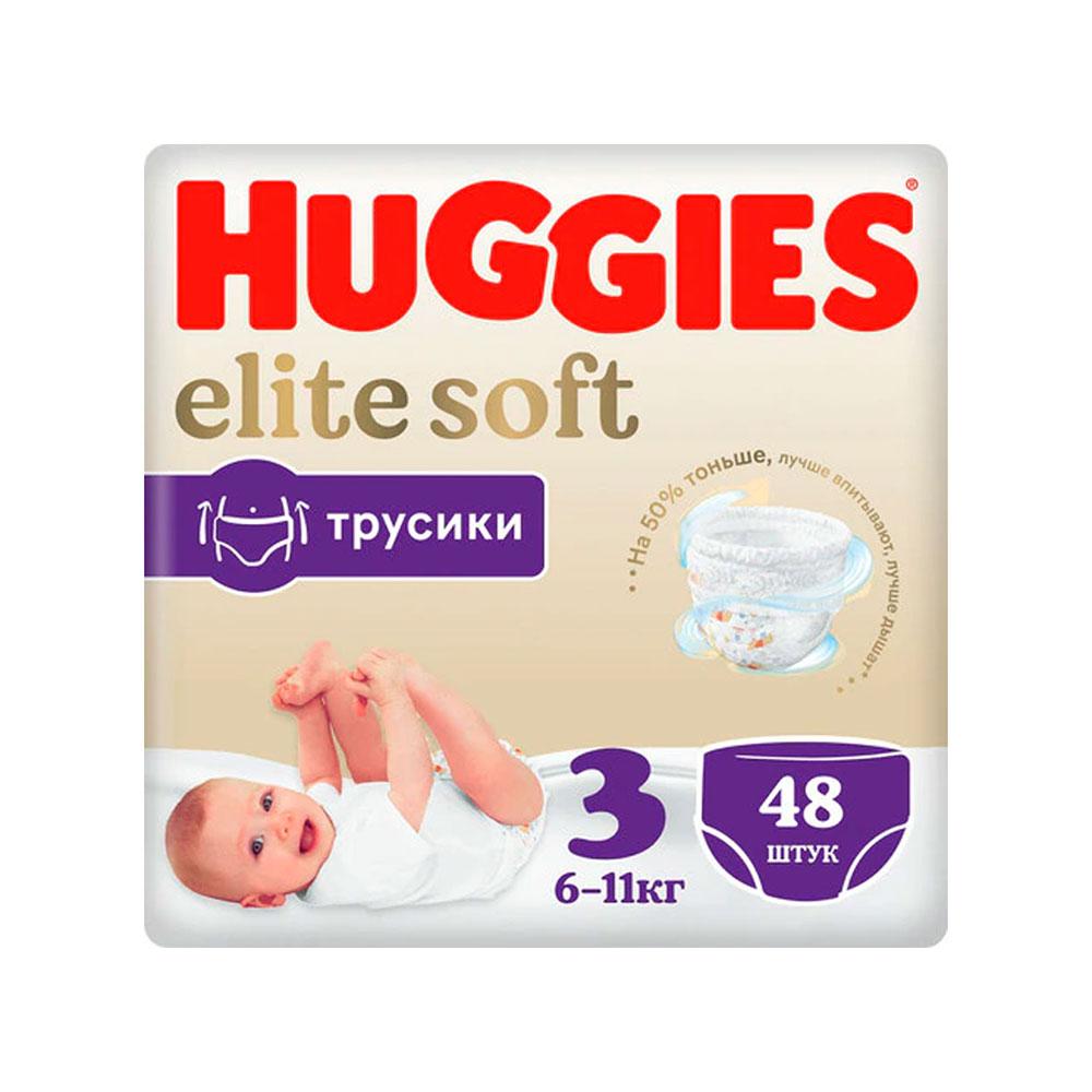 Трусики-подгузники Huggies Elite Soft размер 3 6-11 кг 48 шт