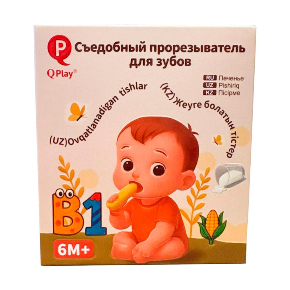 Съедобный прорезыватель для зубов QPlay 6+