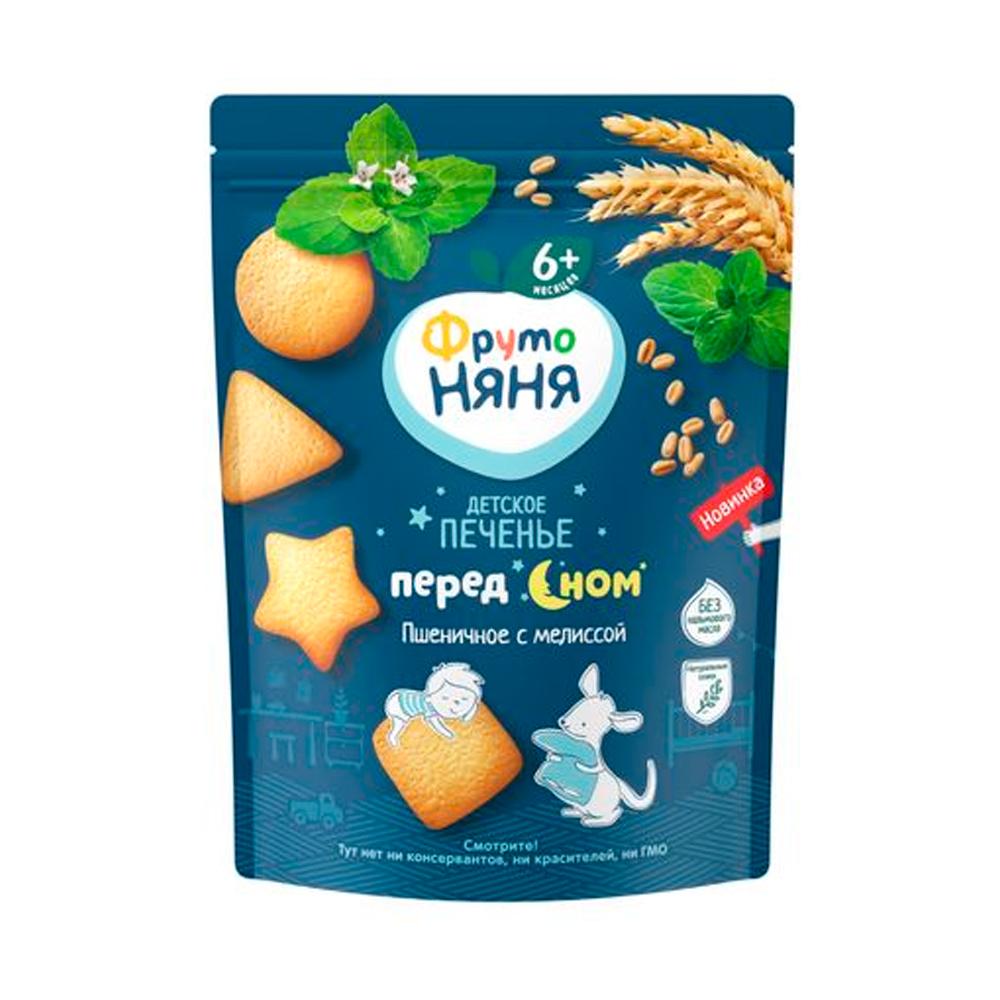 Печенье ФрутоНяня растворимое пшеничное с мелиссой 120г