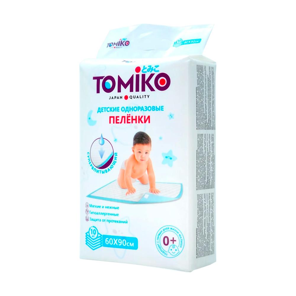 Tomiko Детские одноразовые пеленки 10 шт 60*60/60*90