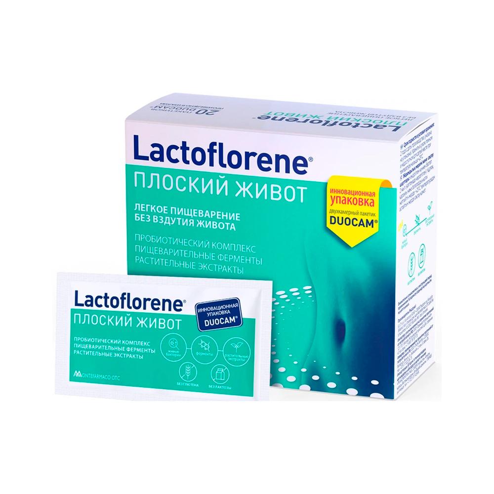 Порошок Lactoflorene Плоский живот в 2-х камерных пакетах DUOCAM