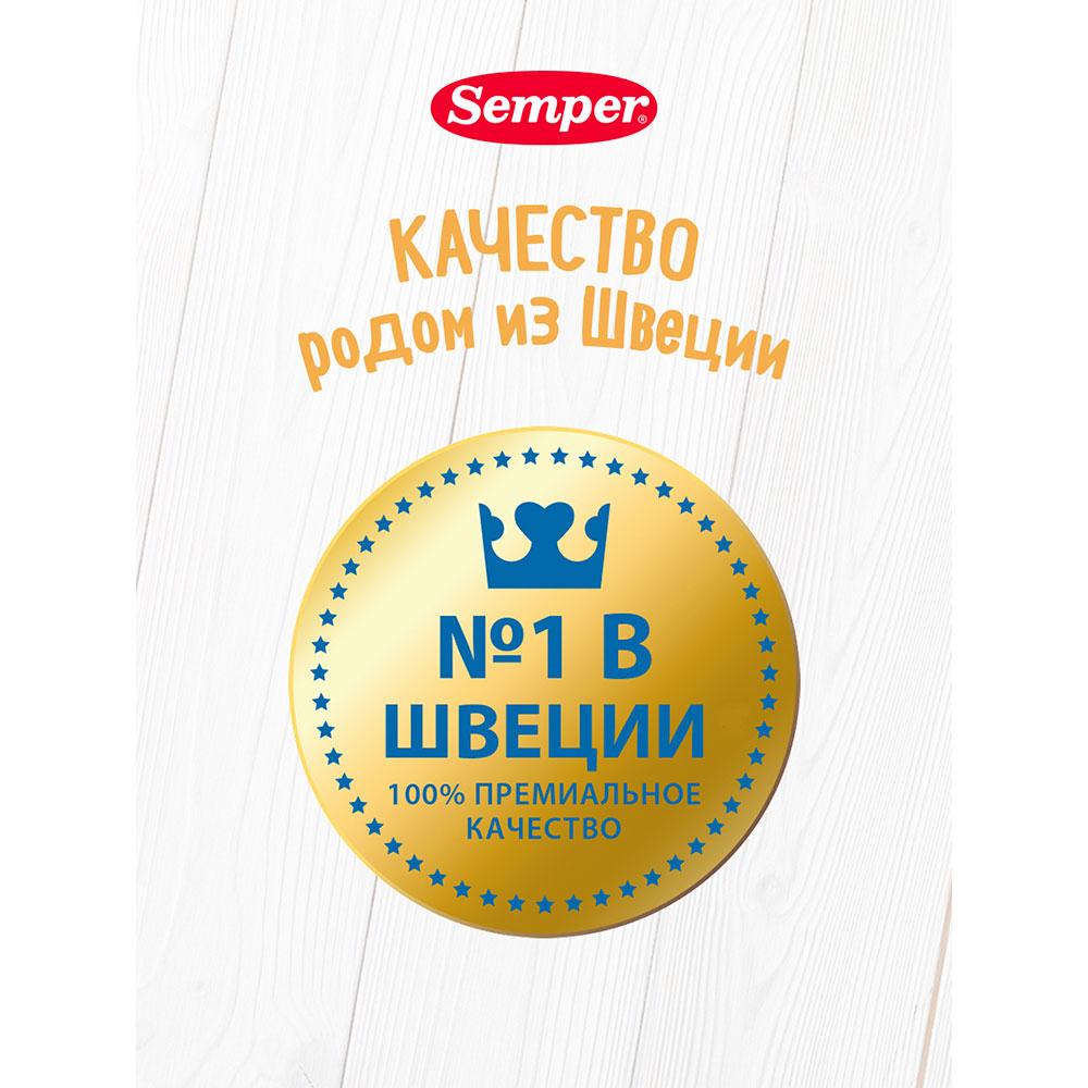 Каша Semper сухая безмолочная кукурузная 5м+ 180 гр